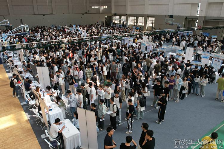 我校成功举办中国兵器集团2026届秋季校园招聘活动