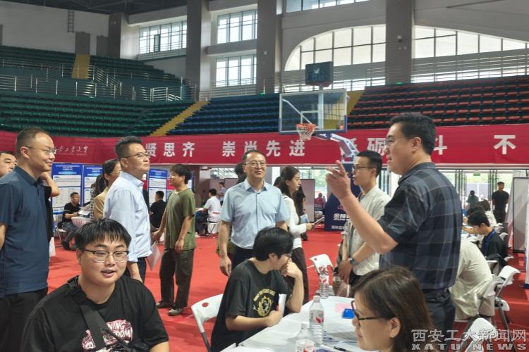 “职引未来”西安市重点行业高校巡回招聘会——高端制造业专场在我校成功举办