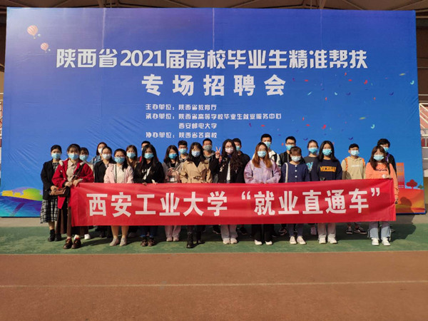 精准帮扶.jpg 精准帮扶.jpg