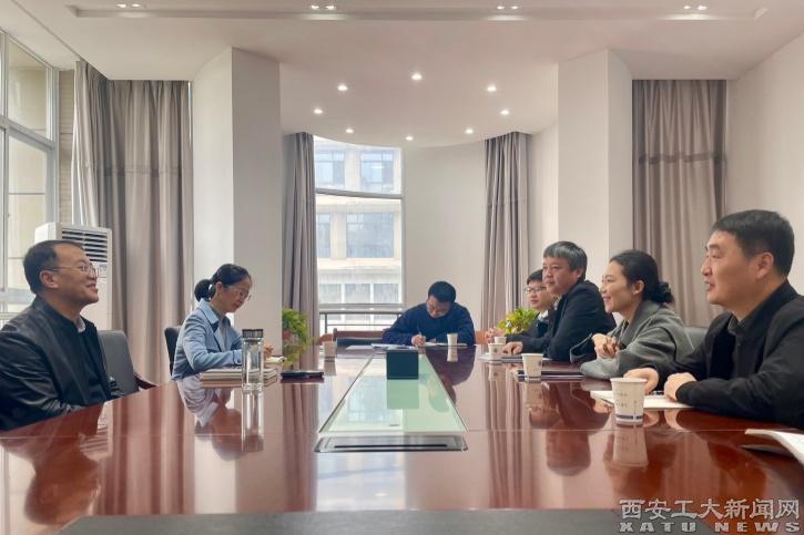 深化校地合作 共谋发展新篇——宁夏银川市西夏区一行来校座谈交流