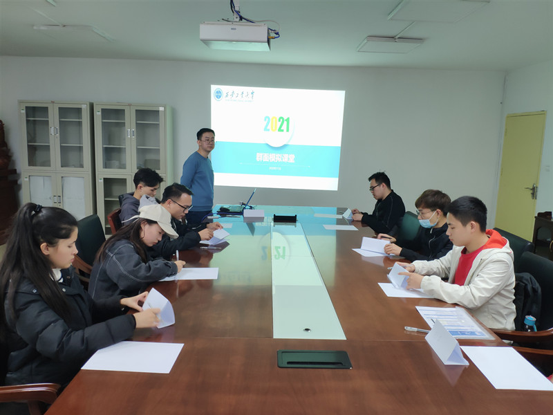 IMG_20201118_161125.jpg IMG_20201118_161125.jpg